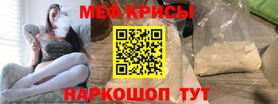 гашишное масло Кунгур