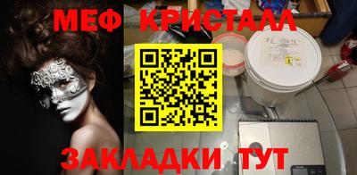 твердый Кулебаки