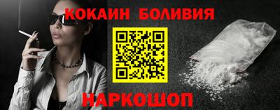 амфетамин Кумертау