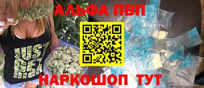 амфетамин Кумертау