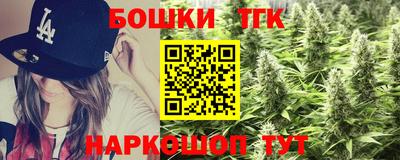 амфетамин Кумертау