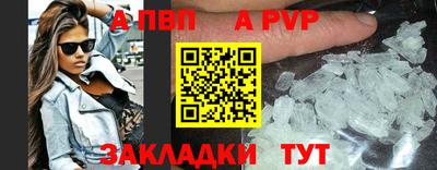 амфетамин Кумертау