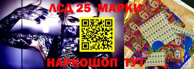 ALPHA PVP Лесосибирск