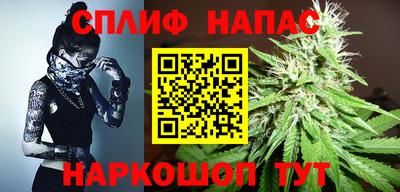 амфетамин Кумертау