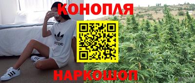 амфетамин Кумертау