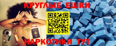 твердый Кулебаки