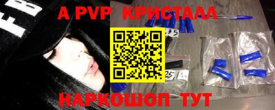 твердый Кулебаки