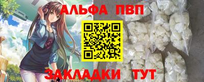амфетамин Кумертау