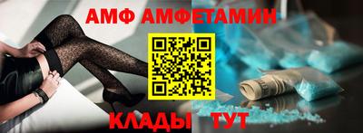 гашишное масло Кунгур