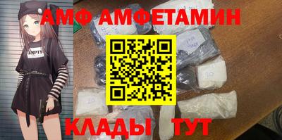 твердый Кулебаки