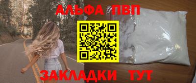 твердый Кулебаки