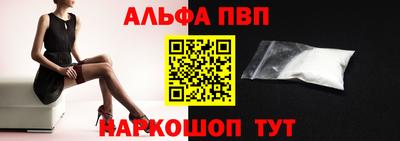твердый Кулебаки