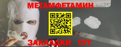 твердый Кулебаки
