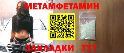 твердый Кулебаки