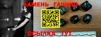 амфетамин Кумертау