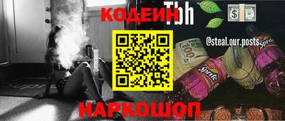 твердый Кулебаки