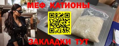 гашишное масло Кунгур