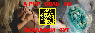 твердый Кулебаки